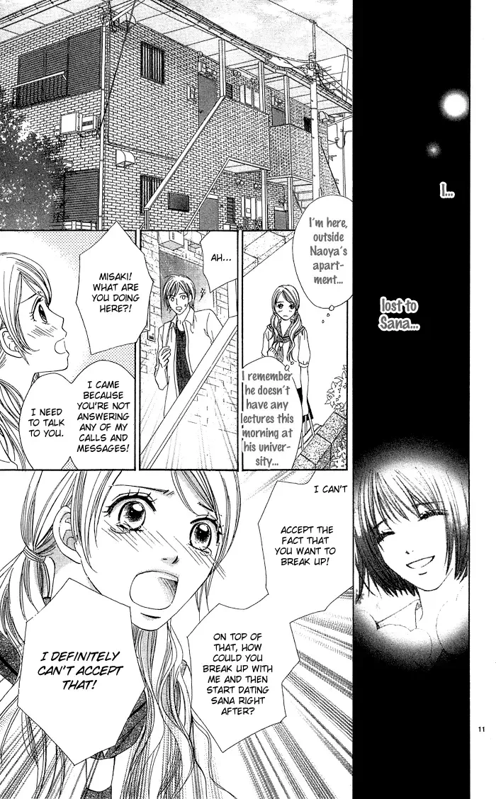 Erotic Horror Chapter 2 page 14