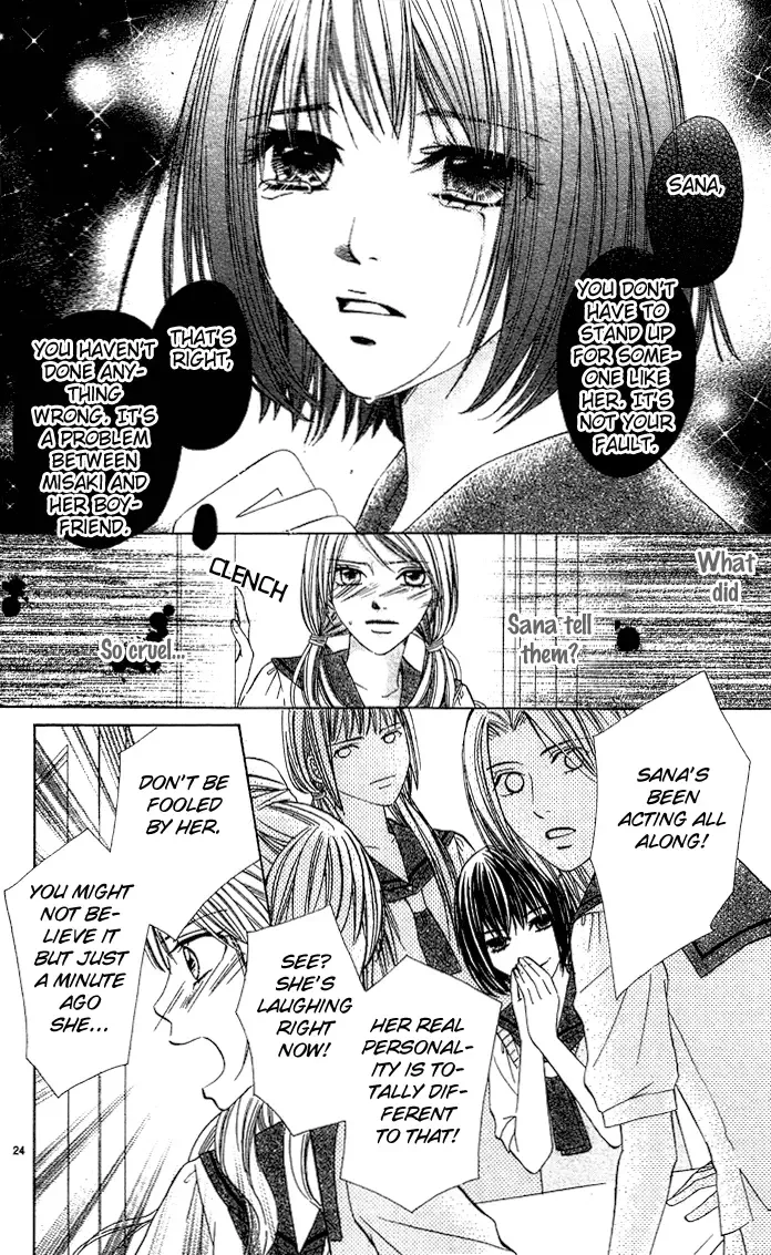Erotic Horror Chapter 2 page 26