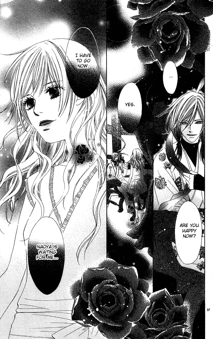 Erotic Horror Chapter 2 page 38