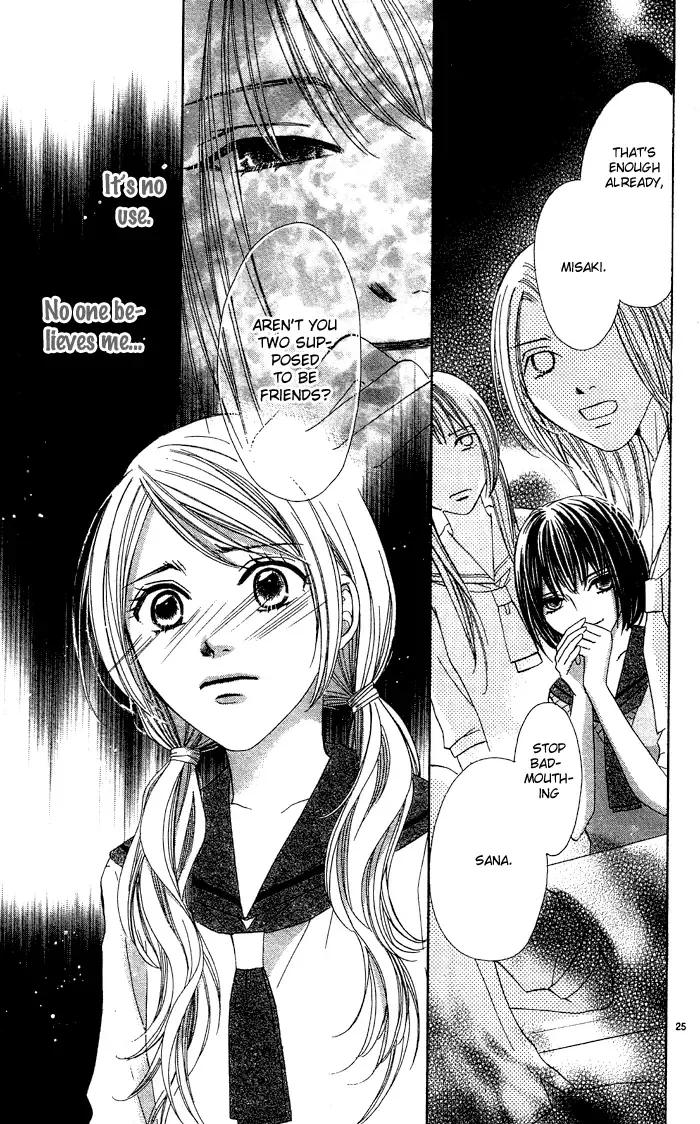 Erotic Horror Chapter 2 page 27
