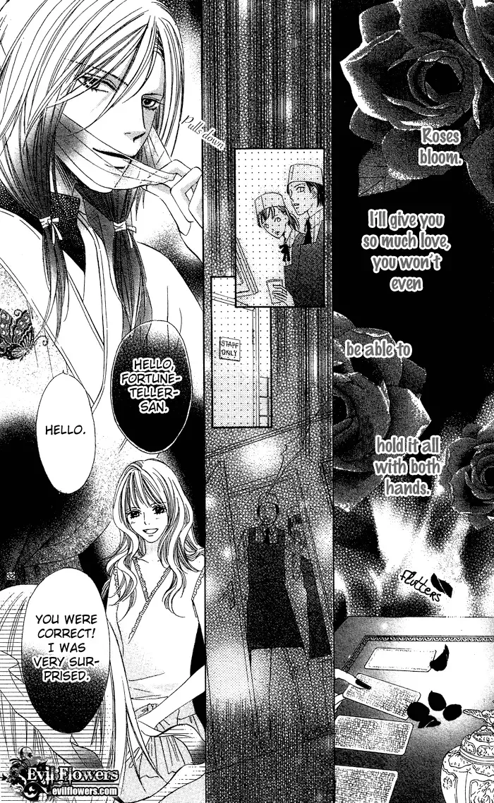Erotic Horror Chapter 2 page 34
