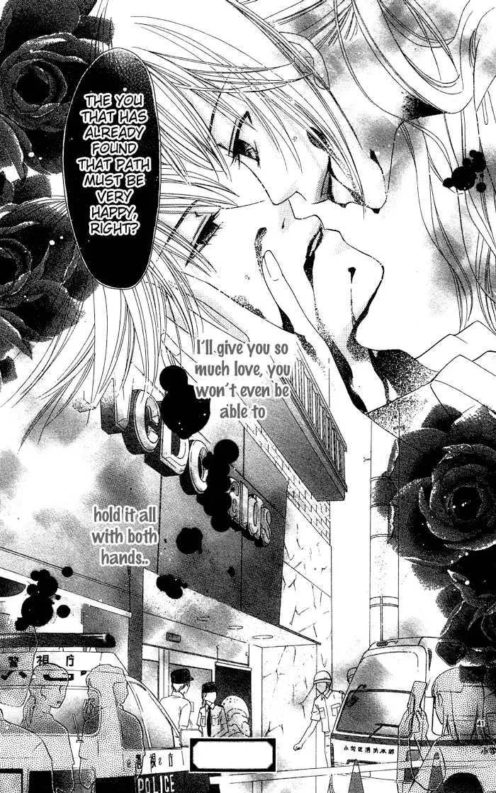 Erotic Horror Chapter 2 page 42