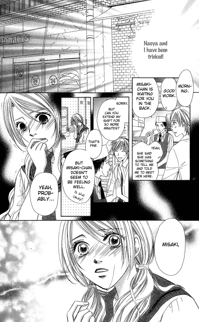 Erotic Horror Chapter 2 page 29