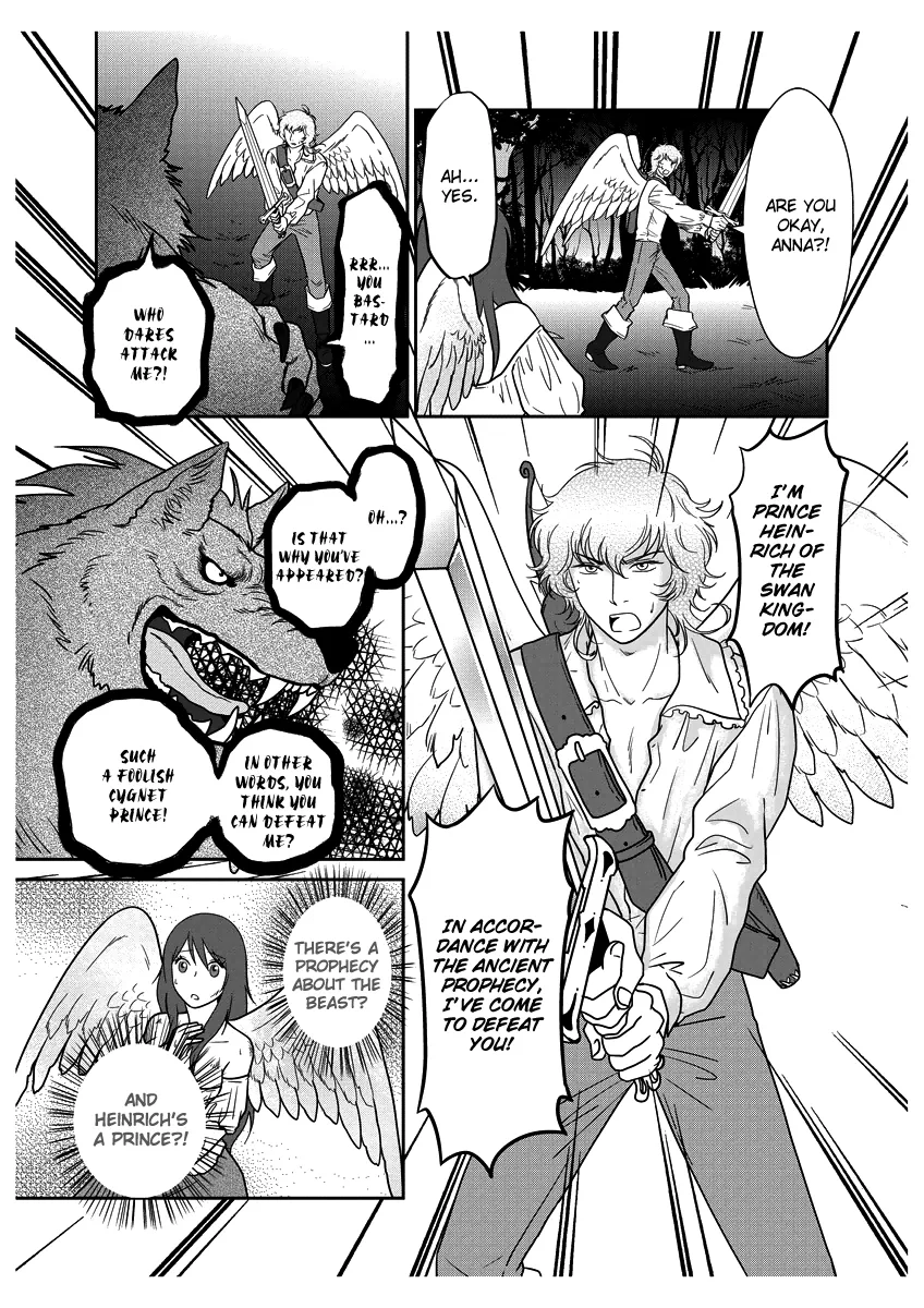 Erotic Fairy Tales - The Ugly Duckling Chapter 2 page 6