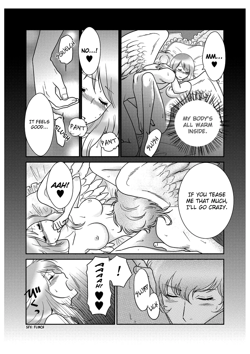 Erotic Fairy Tales - The Ugly Duckling Chapter 2 page 16