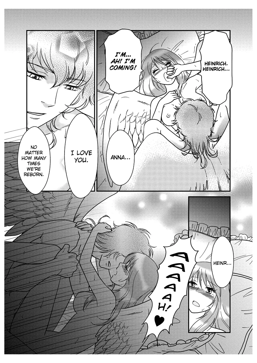 Erotic Fairy Tales - The Ugly Duckling Chapter 2 page 17
