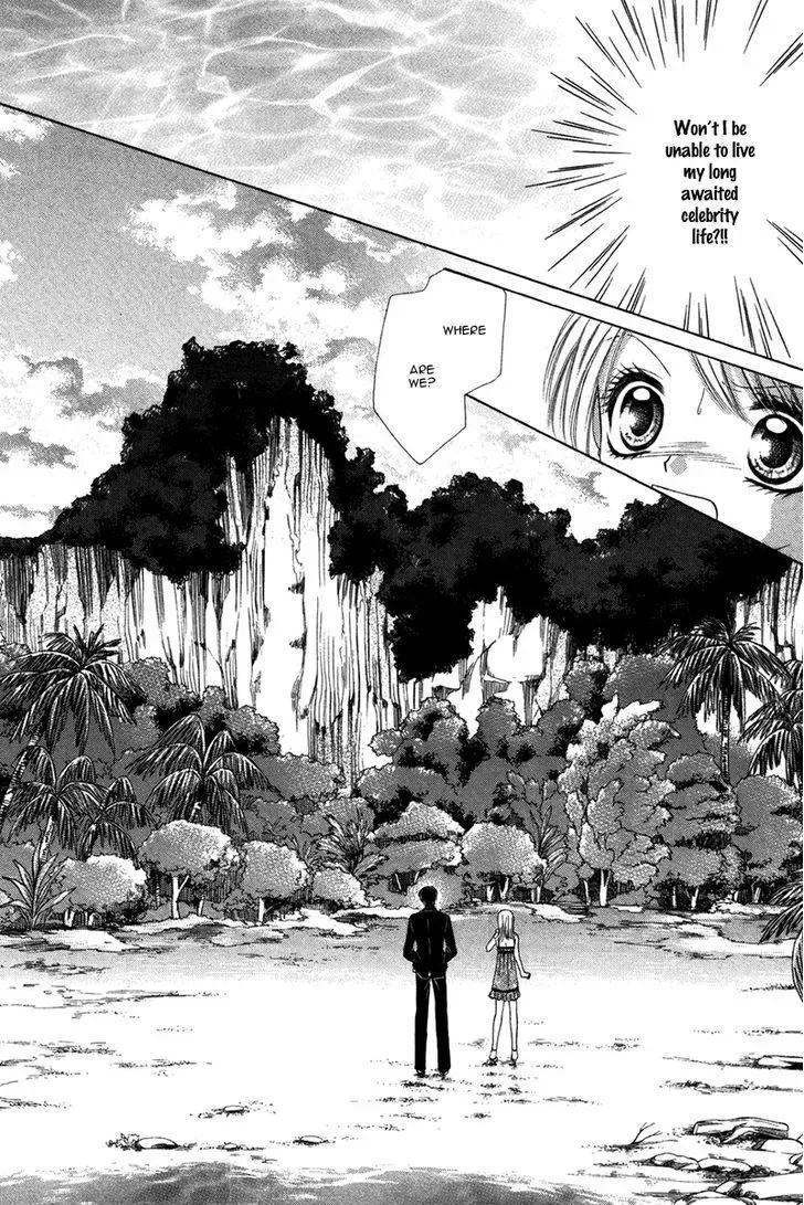 Eien no Jewel Chapter 3 page 17
