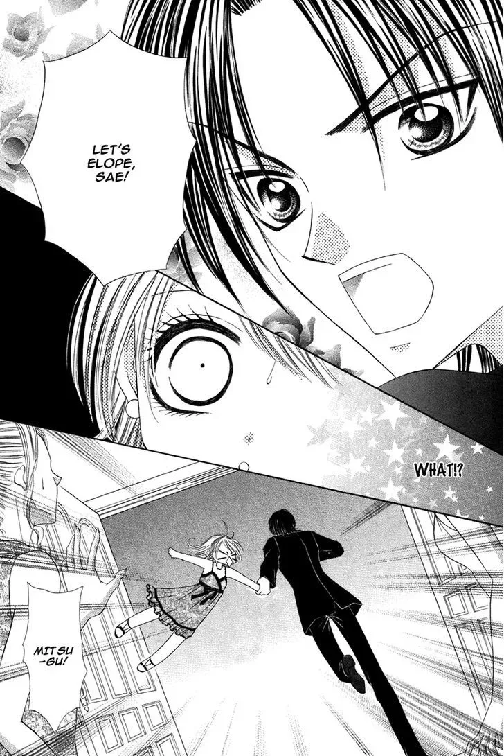 Eien no Jewel Chapter 3 page 15