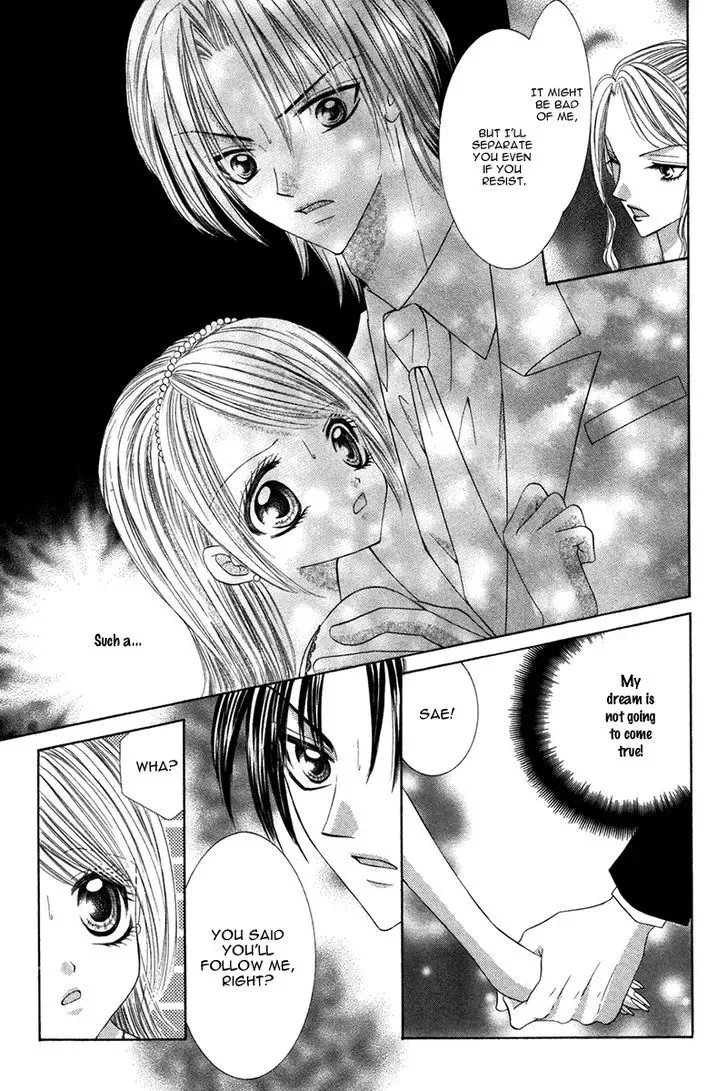 Eien no Jewel Chapter 3 page 14
