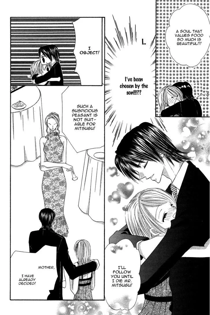 Eien no Jewel Chapter 3 page 13