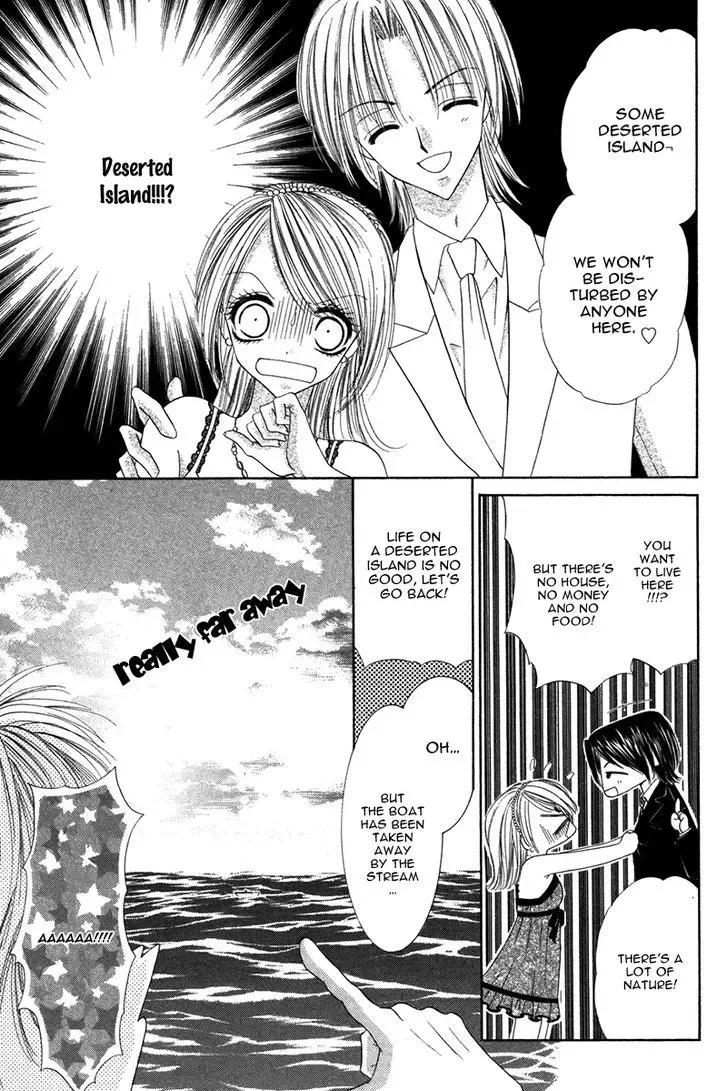 Eien no Jewel Chapter 3 page 18