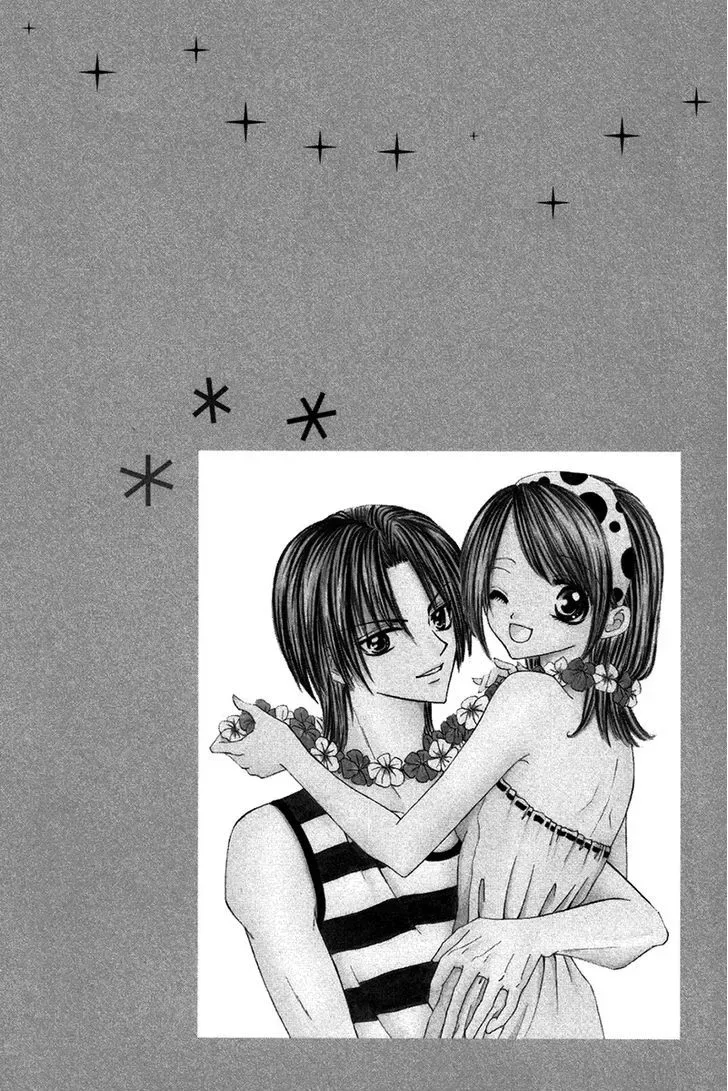 Eien no Jewel Chapter 3 page 5