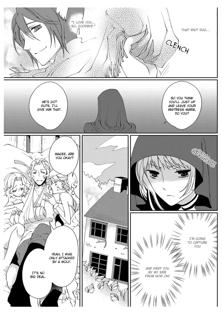 Erotic Fairy Tales - Red Riding Hood Chapter 2 page 5
