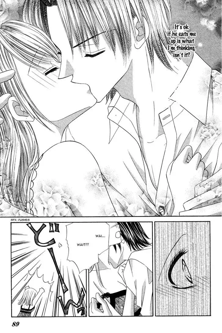 Eien no Jewel Chapter 3 page 32