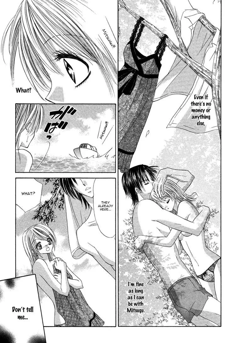Eien no Jewel Chapter 3 page 42