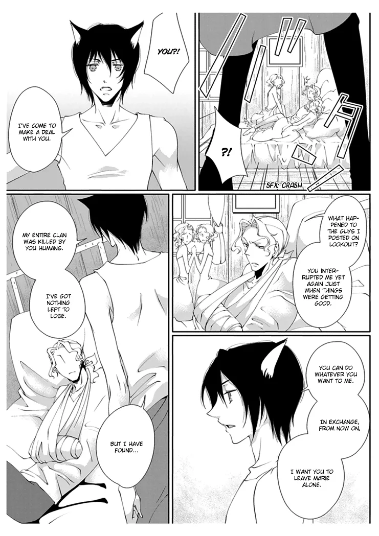 Erotic Fairy Tales - Red Riding Hood Chapter 2 page 7