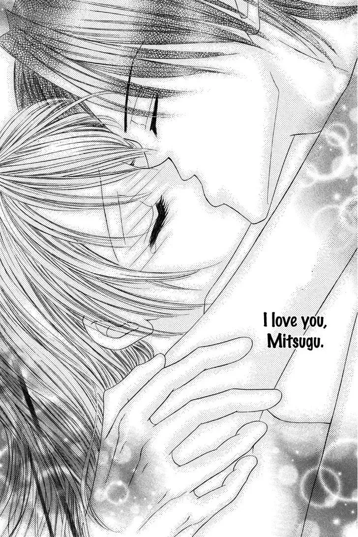 Eien no Jewel Chapter 3 page 41