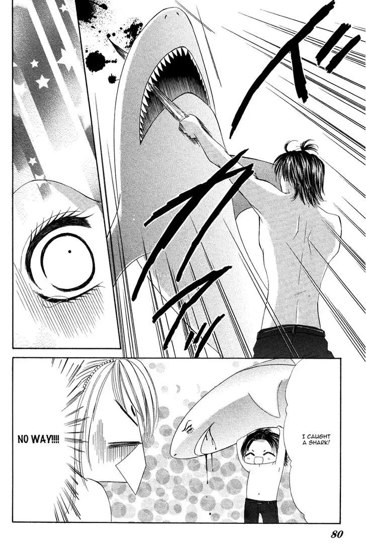 Eien no Jewel Chapter 3 page 23
