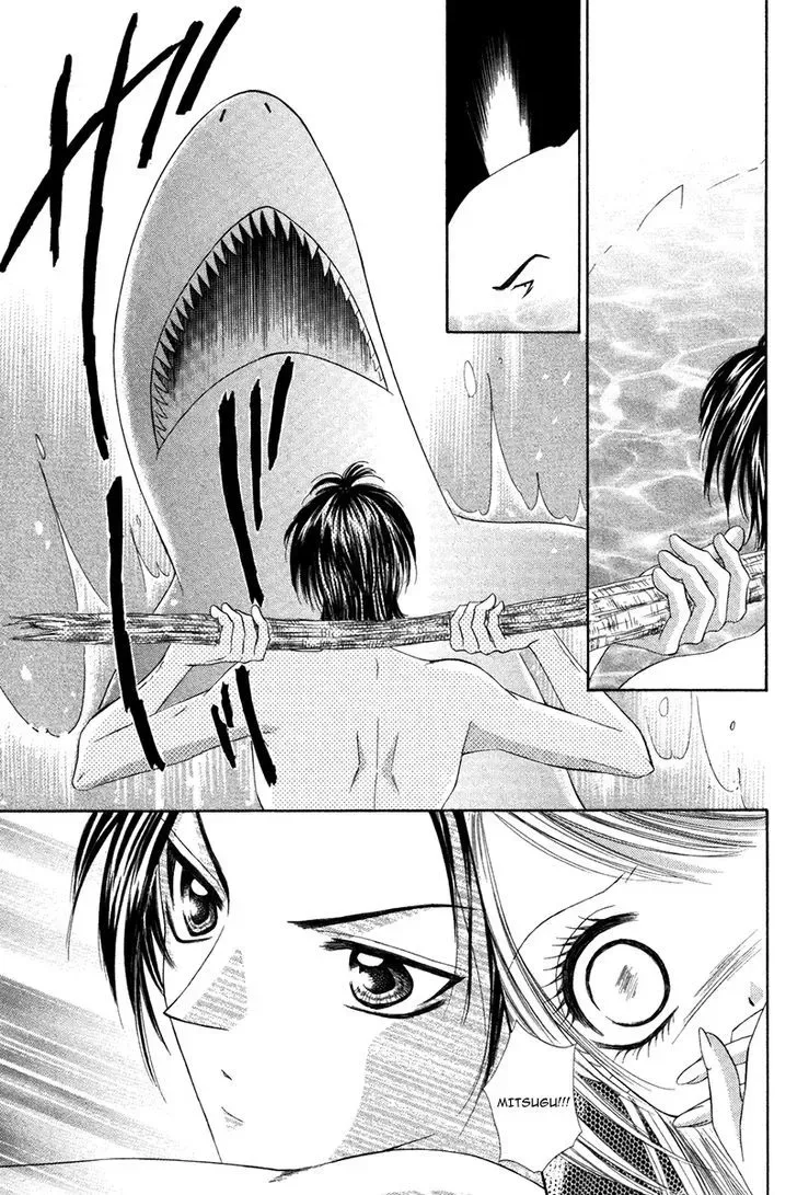 Eien no Jewel Chapter 3 page 22
