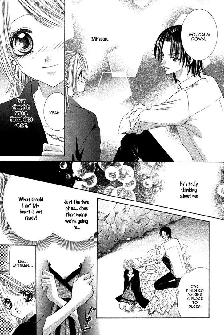 Eien no Jewel Chapter 3 page 26