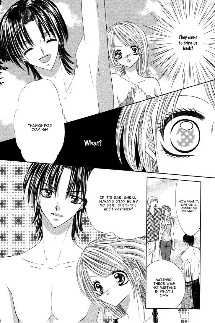 Eien no Jewel Chapter 3 page 43