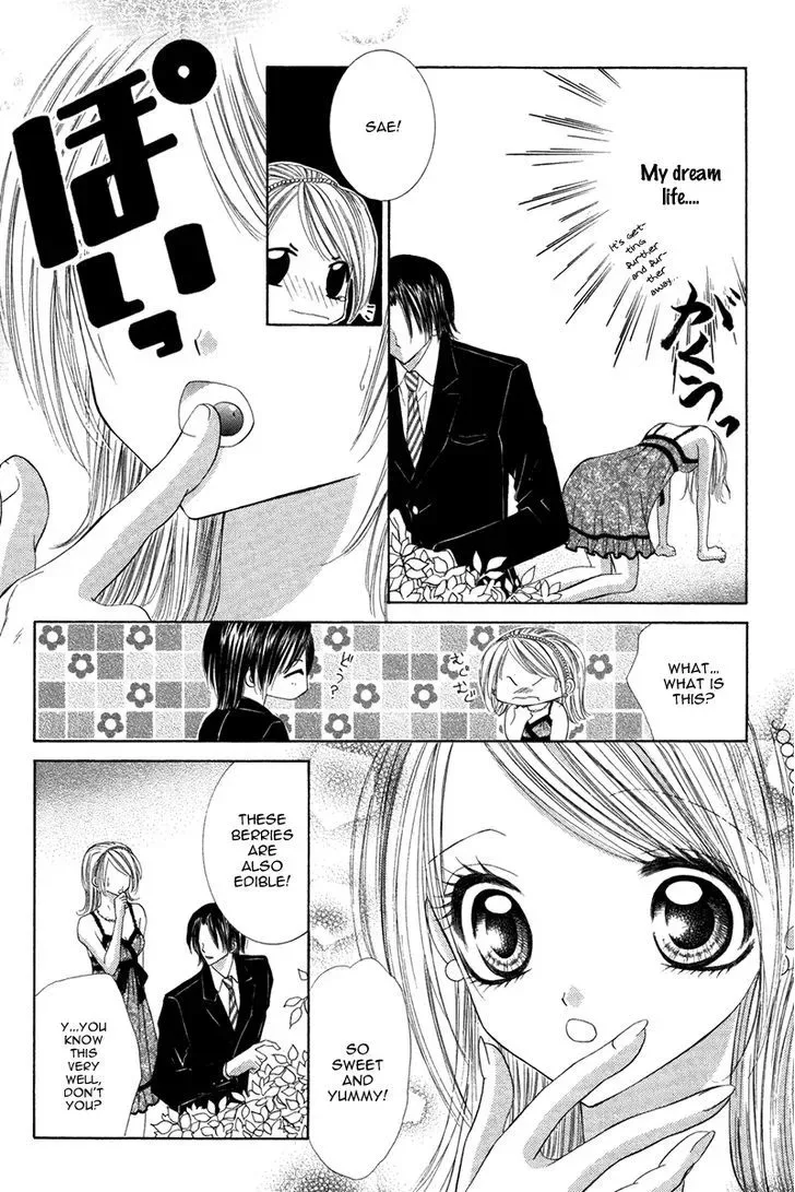 Eien no Jewel Chapter 3 page 19