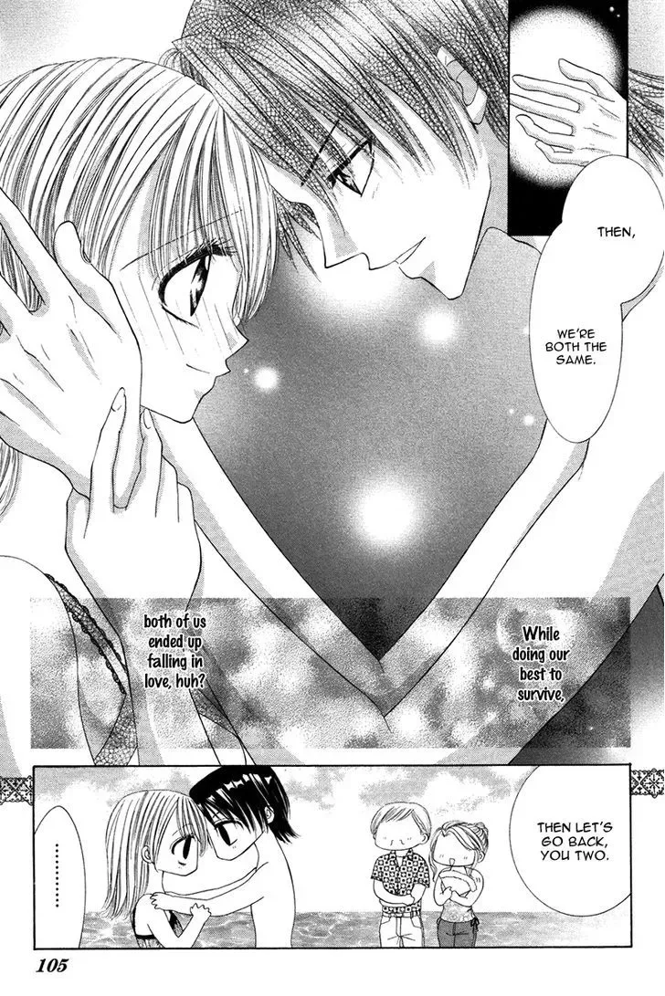 Eien no Jewel Chapter 3 page 48