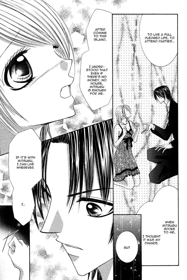 Eien no Jewel Chapter 3 page 46