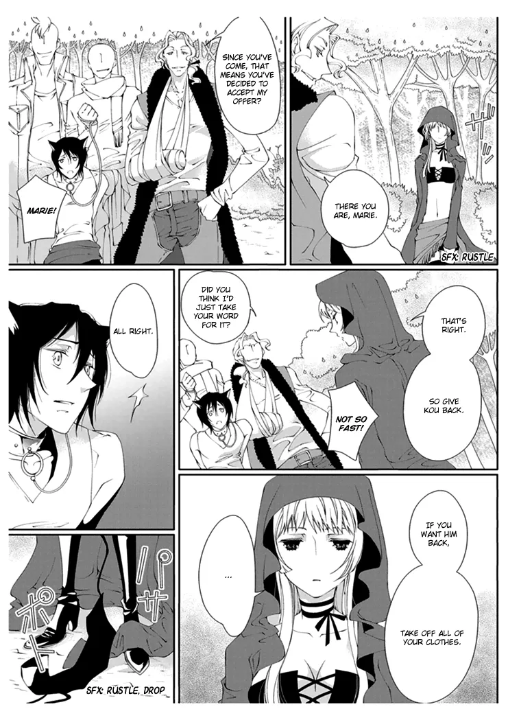 Erotic Fairy Tales - Red Riding Hood Chapter 2 page 11
