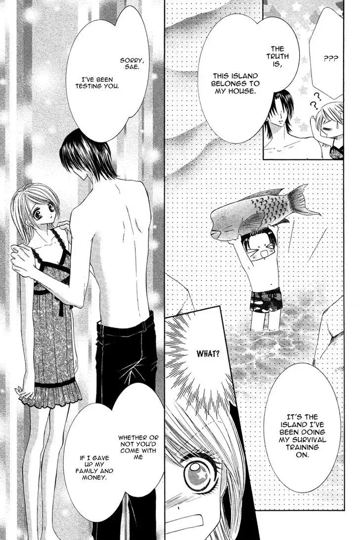Eien no Jewel Chapter 3 page 44