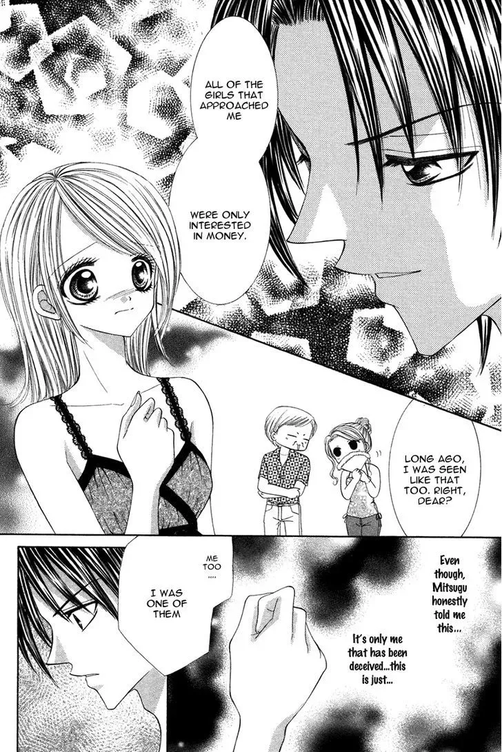 Eien no Jewel Chapter 3 page 45