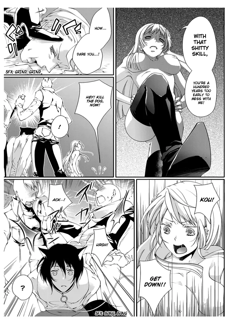 Erotic Fairy Tales - Red Riding Hood Chapter 2 page 15