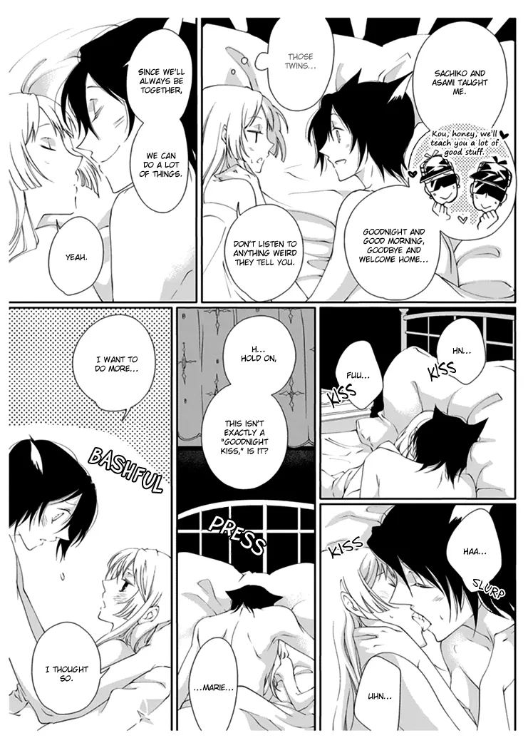 Erotic Fairy Tales - Red Riding Hood Chapter 2 page 21
