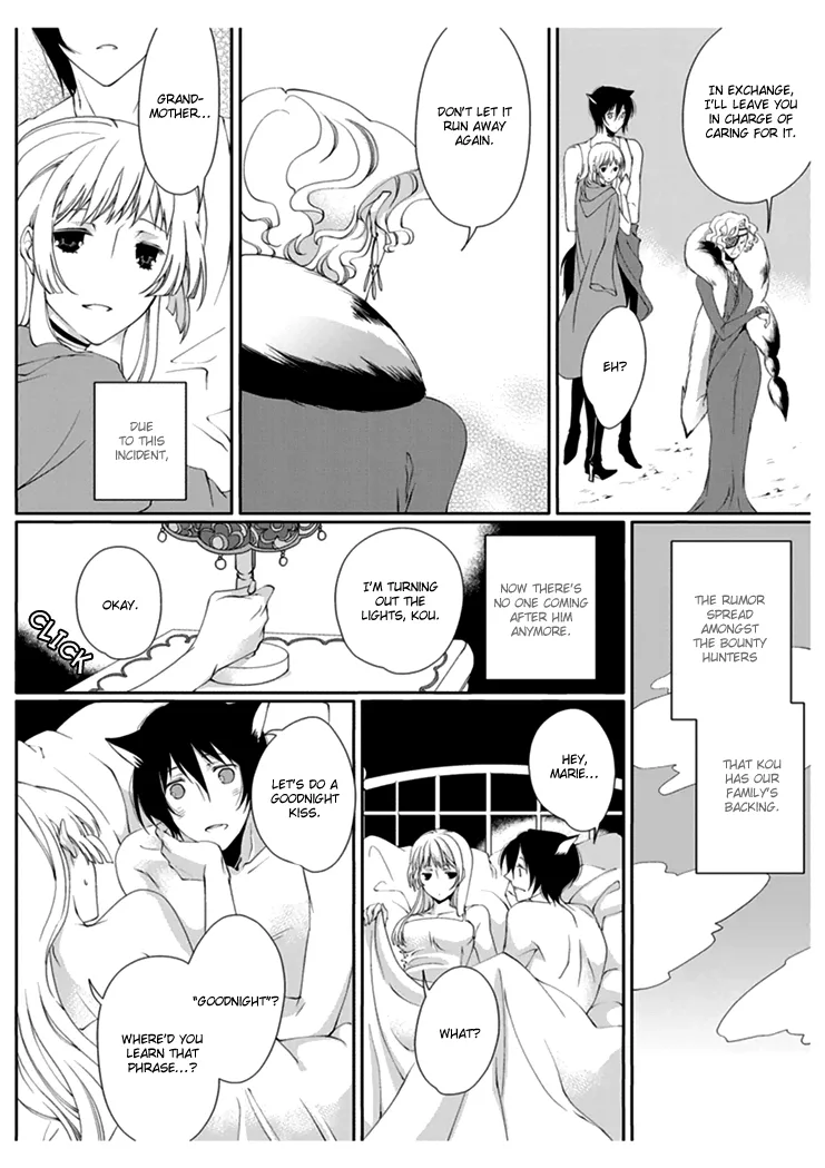 Erotic Fairy Tales - Red Riding Hood Chapter 2 page 20