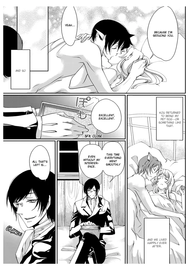 Erotic Fairy Tales - Red Riding Hood Chapter 2 page 25