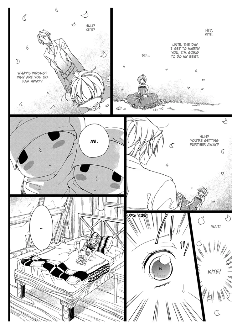 Erotic Fairy Tales - Snow White Chapter 2 page 4