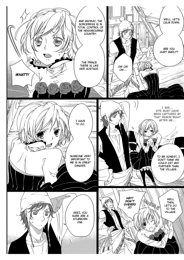 Erotic Fairy Tales - Snow White Chapter 2 page 6
