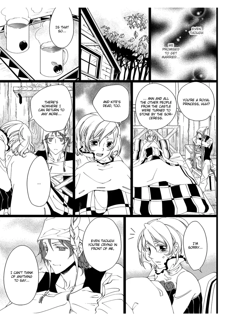 Erotic Fairy Tales - Snow White Chapter 2 page 9