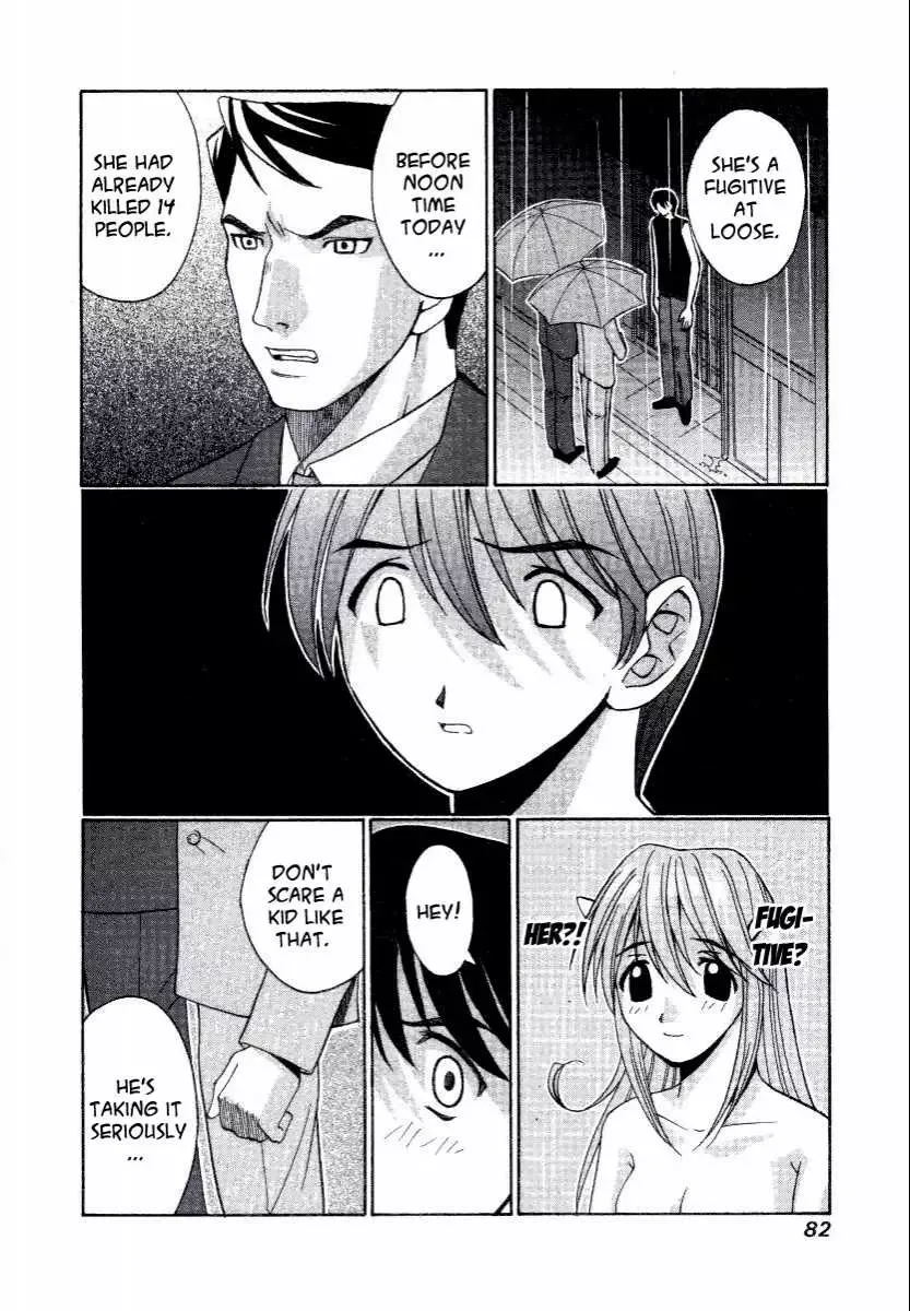 Elfen Lied Chapter 3 page 3