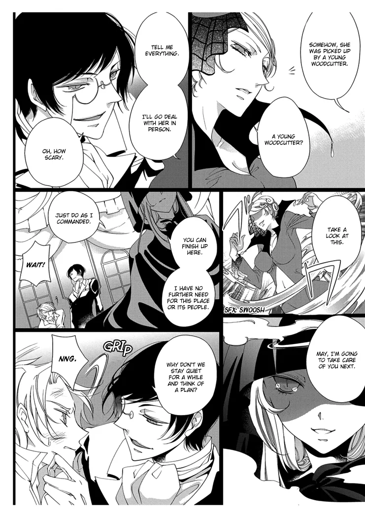 Erotic Fairy Tales - Snow White Chapter 2 page 16