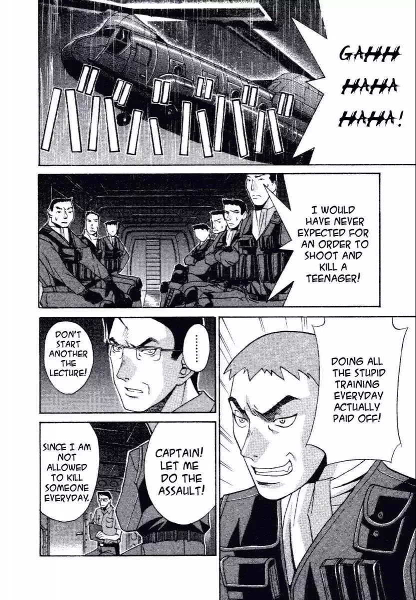 Elfen Lied Chapter 3 page 5