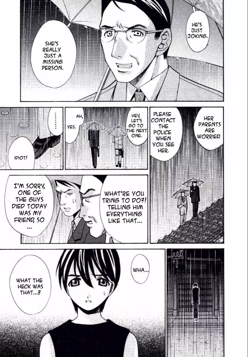 Elfen Lied Chapter 3 page 4