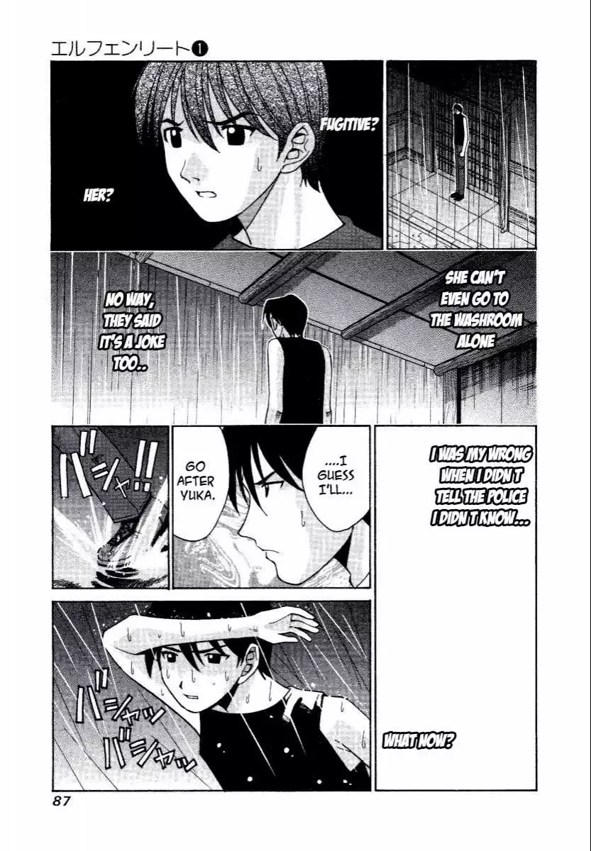 Elfen Lied Chapter 3 page 8