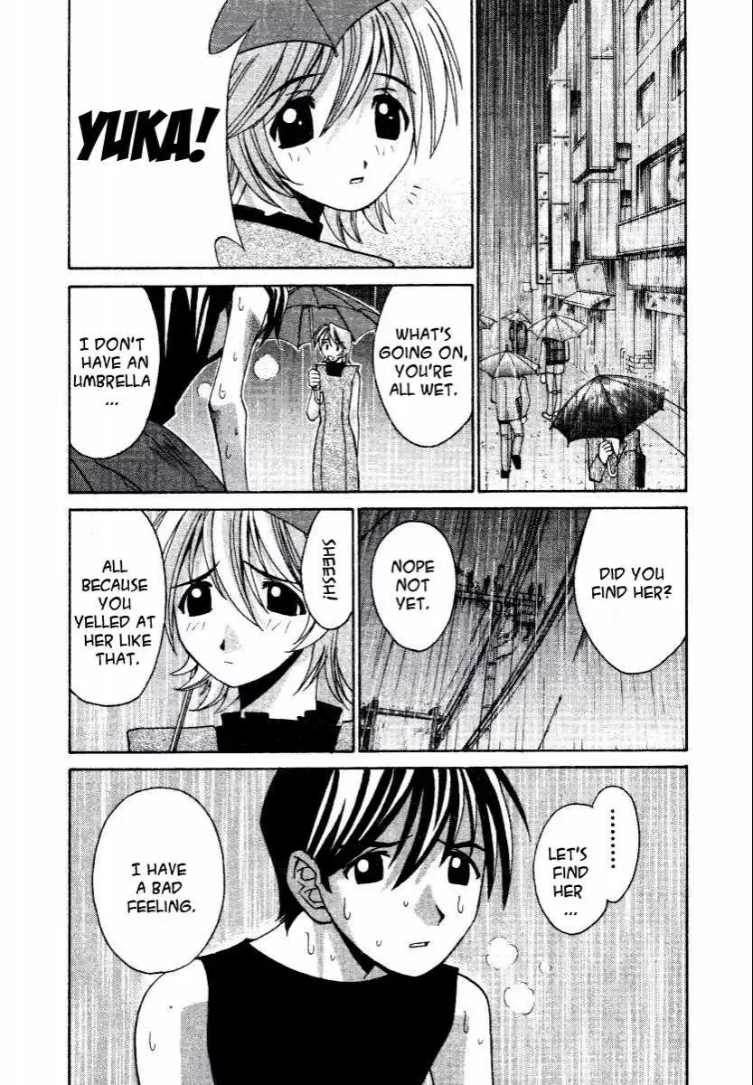 Elfen Lied Chapter 3 page 12