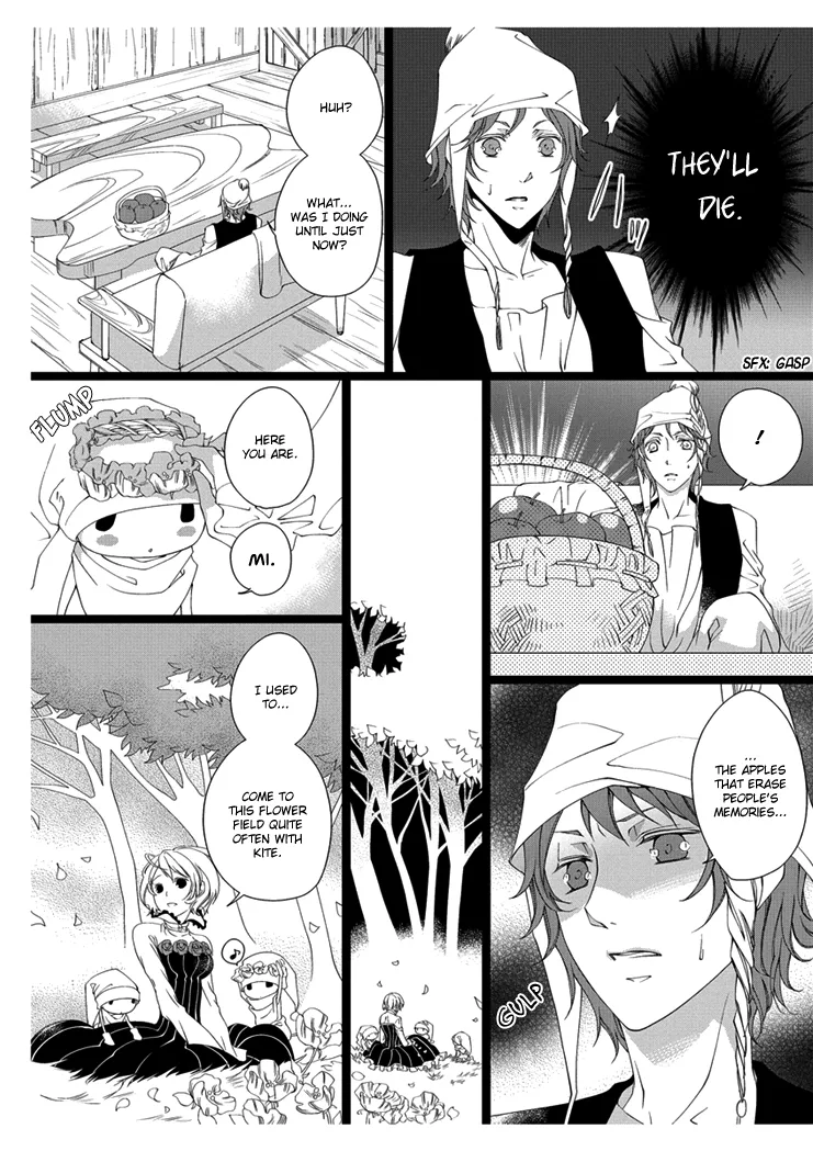 Erotic Fairy Tales - Snow White Chapter 2 page 22