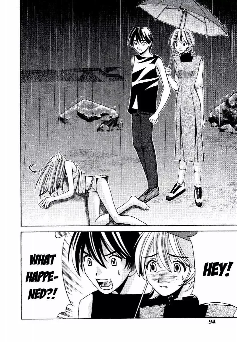 Elfen Lied Chapter 3 page 15