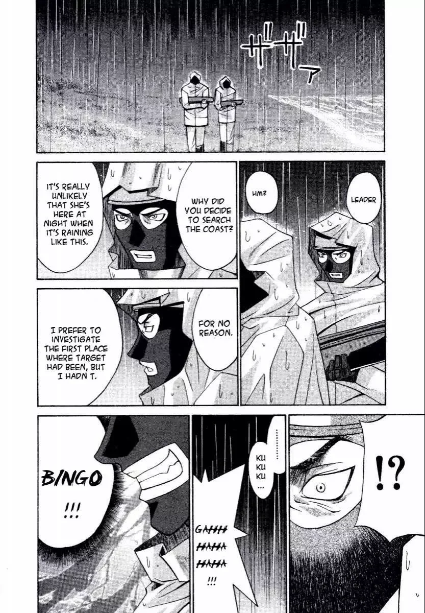 Elfen Lied Chapter 3 page 13
