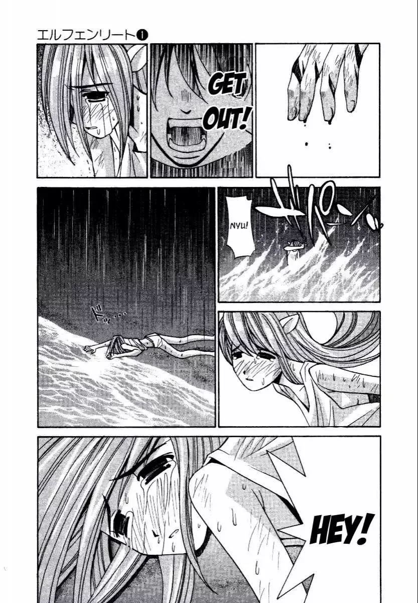Elfen Lied Chapter 3 page 14