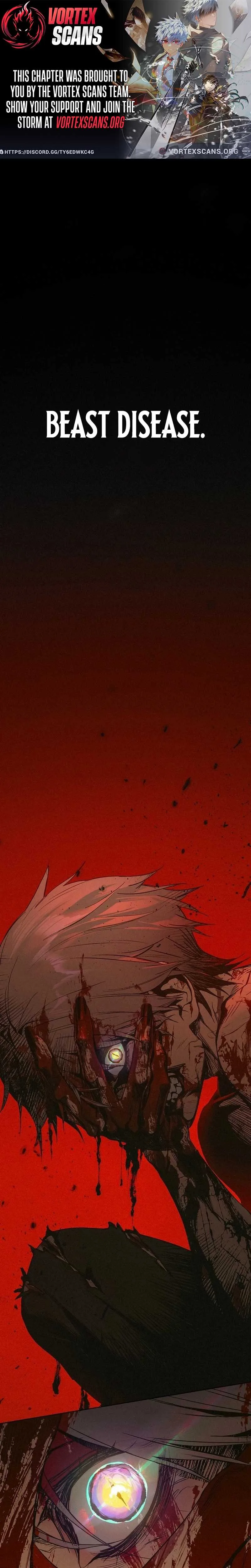Howling (WANKE) Chapter 1 page 1