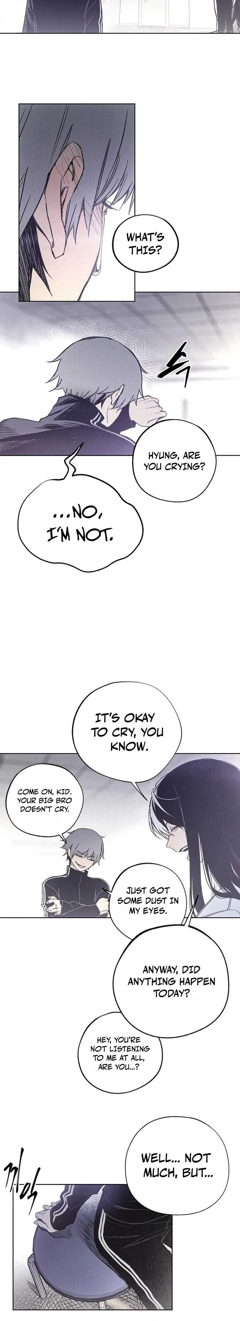 Howling (WANKE) Chapter 1 page 21